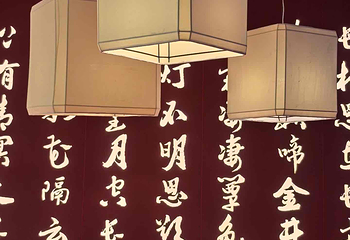 巧克巧蔻·巧克力博物馆(西安大唐不夜城馆)第 35 张图片