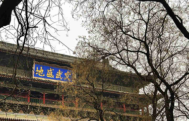 西安鼓楼第 41 张图片