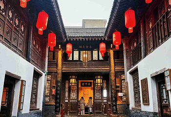 高家大院第 16 张图片