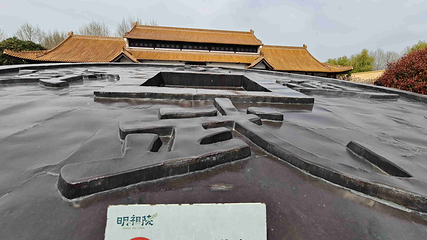 明祖陵第 22 张图片