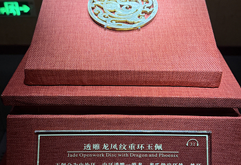 南越王博物院(王墓展区)第 166 张图片