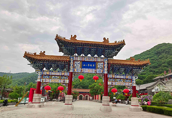 盘山第 13 张图片