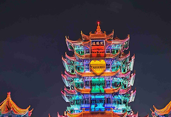 黄鹤楼第 132 张图片