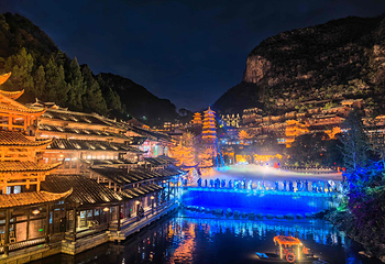 峰林布依景区第 4 张图片