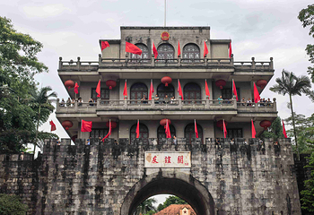 友谊关景区第 8 张图片
