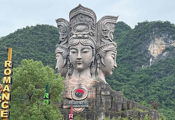 桂林千古情景区第 76 张图片