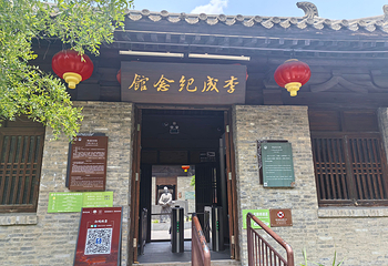青州古城第 39 张图片