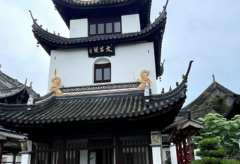锦溪古镇第 68 张图片