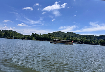 绍兴柯岩风景区第 109 张图片