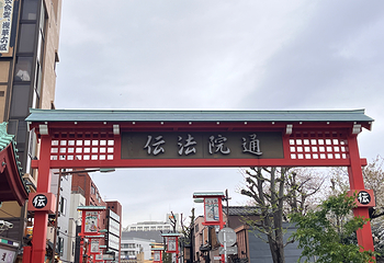 浅草寺第 52 张图片