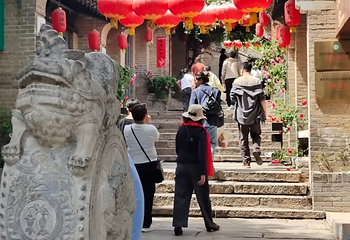 袁家村第 15 张图片