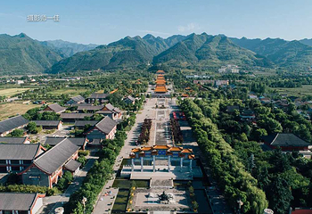 楼观台国家森林公园第 11 张图片