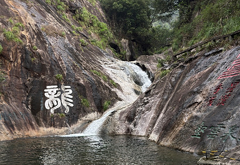 庐山风景名胜区第 292 张图片