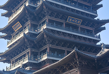 大明湖风景名胜区-超然楼第 47 张图片