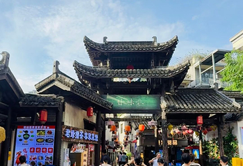 甘坑古镇第 40 张图片