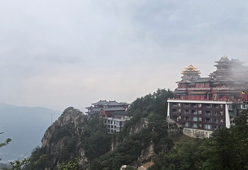 老君山景区第 228 张图片