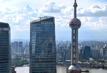 陆家嘴第 106 张图片