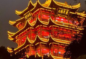 黄鹤楼第 130 张图片