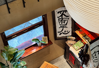 南浔古镇第 171 张图片