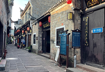 凤凰古城第 100 张图片
