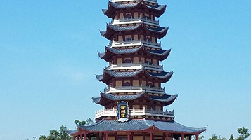 长沙方特东方神画-神州塔