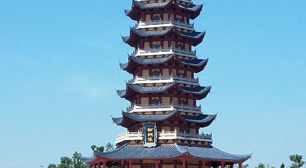 长沙方特东方神画-神州塔