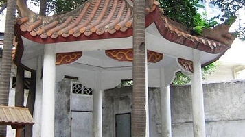 于山风景区-第一亭