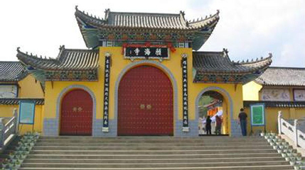 大亮子河国家森林公园-愿海寺第 1 张图片
