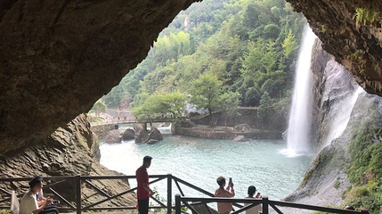 雁荡山风景名胜区-散水崖第 1 张图片