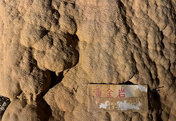 Cave Okinawa第 16 张图片