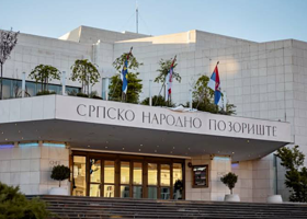 塞尔维亚国家大剧院