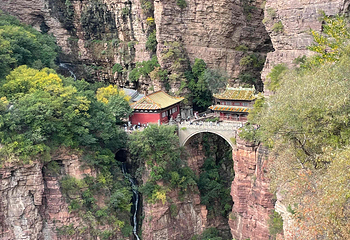 苍岩山风景区第 16 张图片