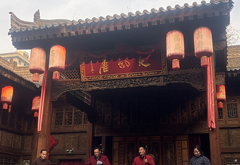 高家大院第 63 张图片
