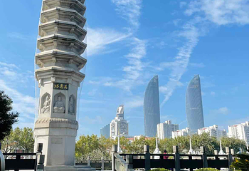 南普陀寺第 15 张图片