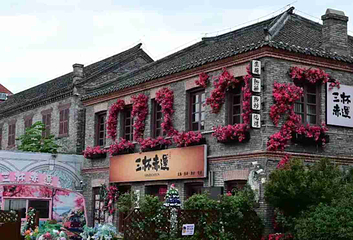 朝阳步行街第 25 张图片