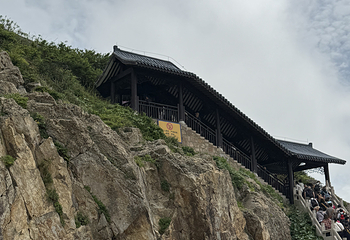 洛迦山第 21 张图片
