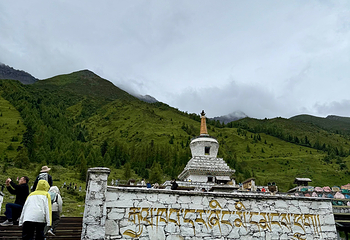 四姑娘山双桥沟景区第 165 张图片