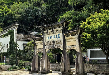 富春江第 19 张图片