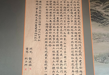 山海关第 83 张图片