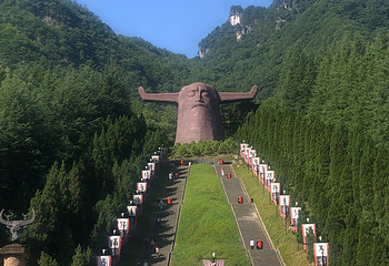 神农架风景区第 173 张图片