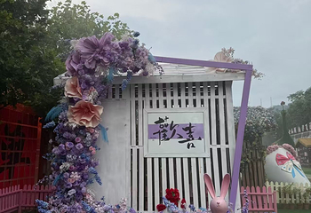 九女仙湖第 38 张图片