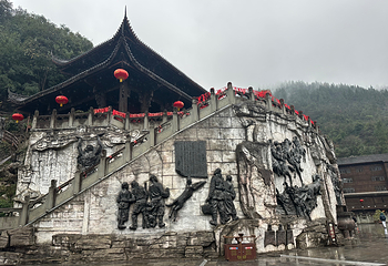 蚩尤九黎城第 37 张图片