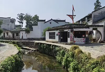 查济第 68 张图片
