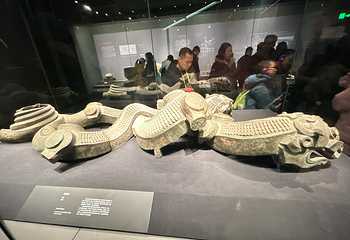 陕西历史博物馆第 361 张图片
