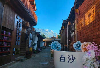 白沙古镇第 35 张图片