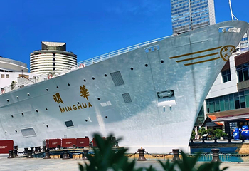 海上世界第 12 张图片