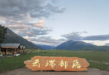 禾木风景区第 87 张图片
