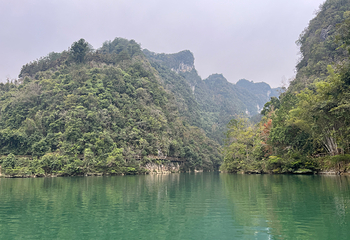 荔波小七孔景区第 166 张图片