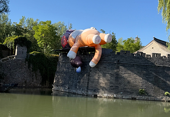 古北水镇第 489 张图片