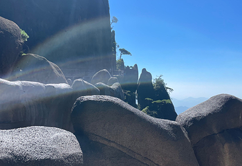 三清山风景区第 373 张图片